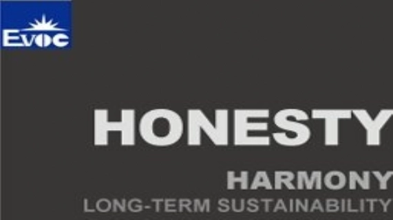 研祥智能（HKG:8285）成功獲得3G通訊相關合同緊抓中國4,000億元人民幣3G市場的龐大商機 