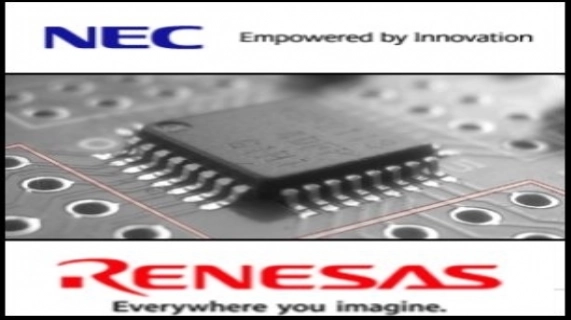 瑞薩科技與NEC電子(TYO:6723)的合併將獲財務援助 