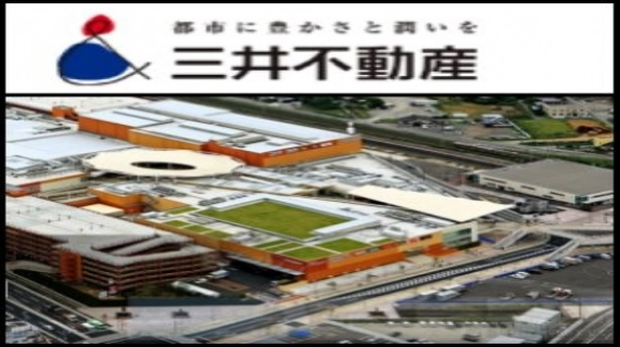 三井不動產(TYO:8801)和杉杉集團將在中國建立品牌店購物中心 