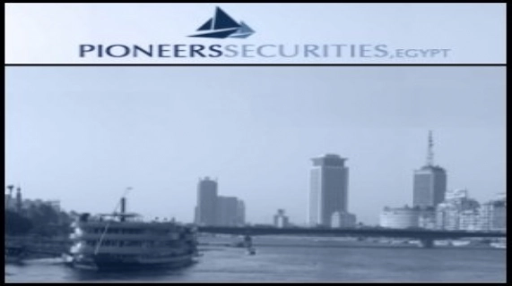 Pioneers Holding Co收購Beltone Financial 