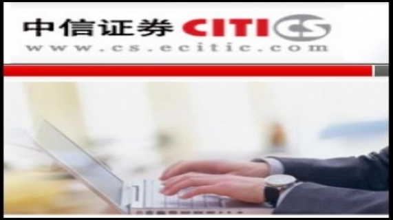 中信證券股份有限公司(SHA:600030)正在與香港的里昂證券有限公司(CLSA Asia-Pacific Markets)商談收購CLSA的少數股份事宜，以擴大海外業務。