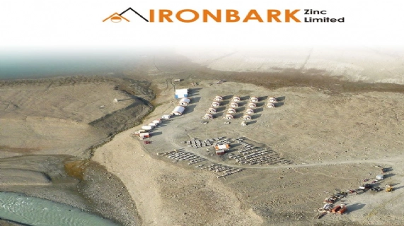 與中色股份簽協議