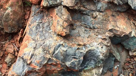 Active Investment Update - Armada Metals