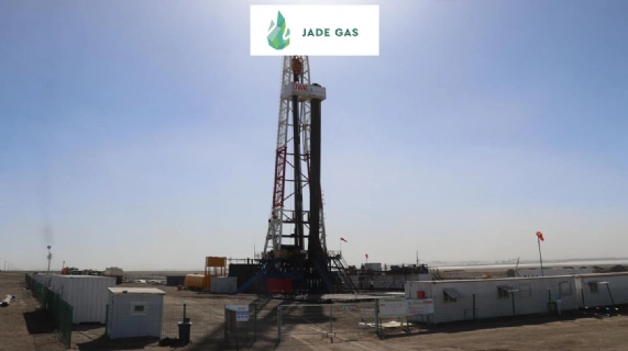 Commences Second Production Well