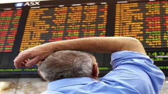 Economists tipping 25 Points Rate Cut