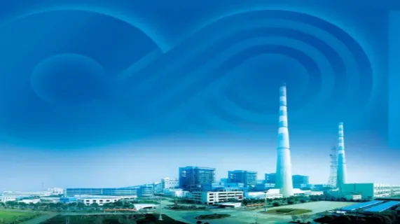 China Power (HKG:2380)