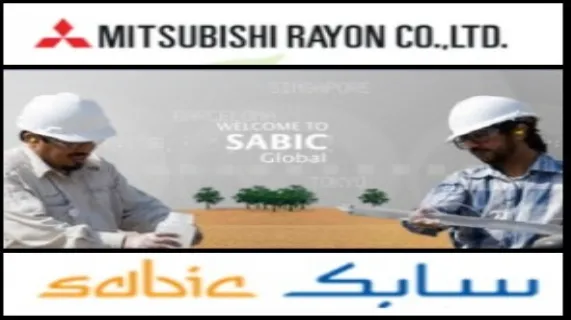 Mitsubishi Rayon (TYO:3404) Plans a JV in Saudi Arabia 