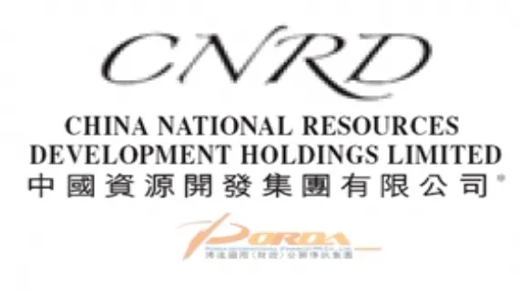 China National Resources (HKG:0661) Signs a Strategic Corporation Framework Agreement between China Daye Non-Ferrous Metals Mining Limited and the Government of Xinjiang Ili Kazakh Autonomous Prefecture 