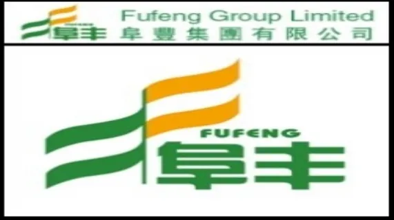 New Progress For Baoji Plant Relocation