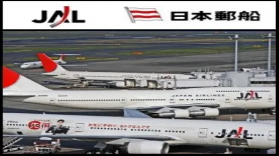 JAL (TYO:9205), Nippon Yusen (TYO:9101) in Talks of Cargo Operations Merger 