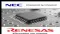 Renesas and NEC Electronics (TYO:6723) to Get Financial Aid for Merger