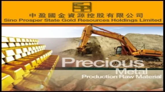 Prospect 现已完成反循环钻进探孔18 个，伟晶岩层最大厚度达51米