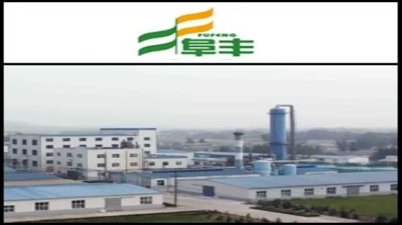 Fufeng Group Limited (HKG:0546) New Plant Construction On Track