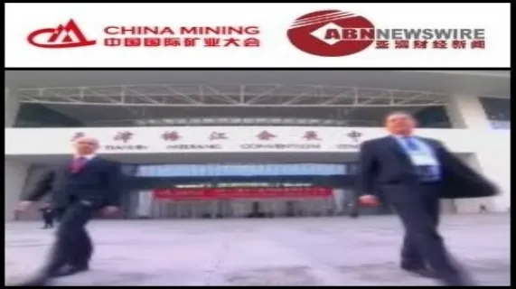 Overseas Junior Mining & Exploration Investment Opportunities for Chinese Mining Companies