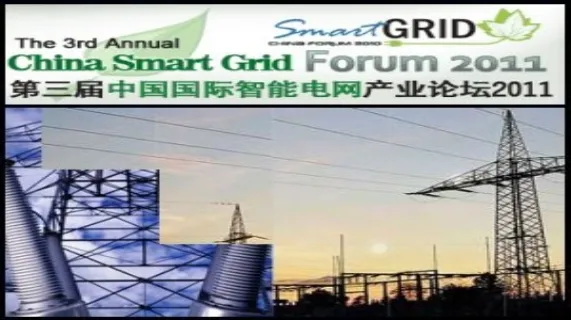 The 3rd Annual China Smart Grid Forum Successfully Concluded on September 16th in Shanghai, China