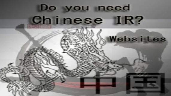 Asia Business News (ABN Newswire) Launches Multi-Lingual IR and PR Web Hosting Service for Public Companies