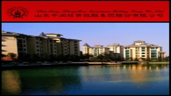 Asian Activities Report for December 21, 2011: Shandong Zhongrun (SHE:000506) to Invest in Canadian Zinc Corporation (TSE:CZN)