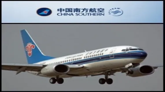 Asian Activities Report for January 16, 2012: China Southern Airlines (HKG:1055) Eyes on Australia