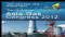 7th Annual Asia Gas Congress 2012 to Open on 19 & 20 April, Beijing, China