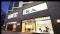 Inditex (MCE:ITX) Expansion Continues Strong, With 2011 Net Sales Rising 10%