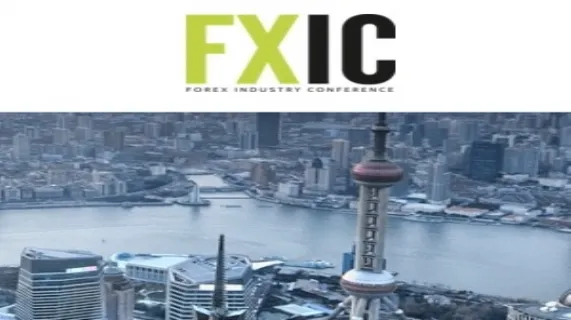 Second Annual FXIC Shanghai Set for December 8, 2015