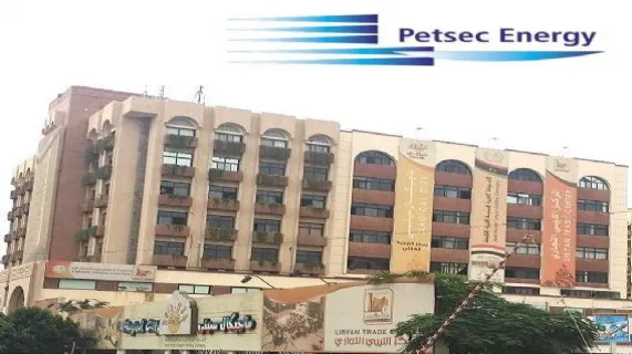 Announces Group Oil & Gas Reserves as of 1 Jan 2017