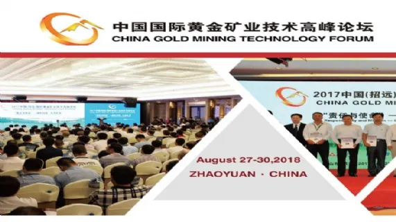 Revolution Metals to Present at the China Gold Technology Forum August 27