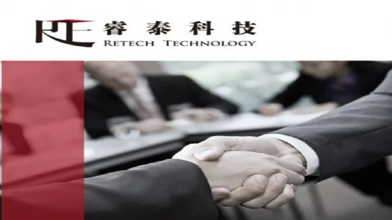 Half Year Financial Update