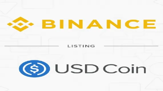 Will List USD Coin (CRYPTO:USDC) on 2018/11/17