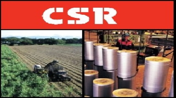 CSR (ASX:CSR)、事業分割計画実行可能に