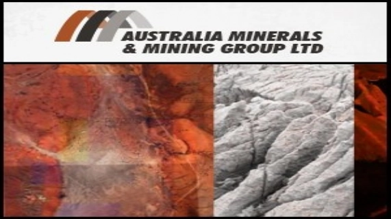 アジア市場活動レポート　2011年5月18日： Australia Minerals And Mining Group (ASX:AKA) がクイーンズランド州での Constance Range 鉄鉱石提携を発表