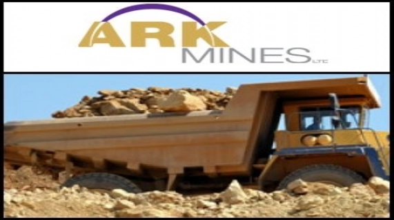 アジア市場活動レポート　2011年11月21日:アークマインズ(ASX:AHK)がインドネシアMarsuparia事業契約用地における適切な調査終了