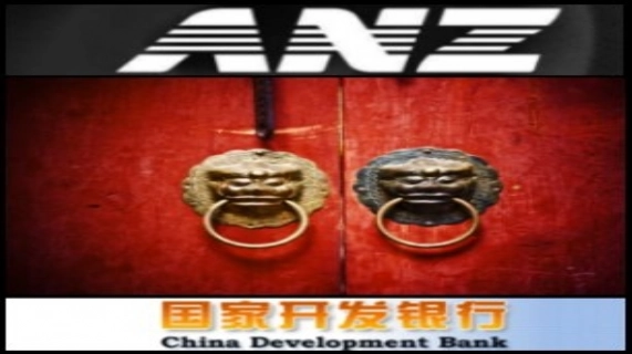 ANZ (ASX:ANZ)는 국영은행인 China Development Bank (CDB)와 올해 말까지 250억 달러(A$) 규모의 호주 자산 포트폴리오 조성을 지원하는 에이전트 계약을 체결한 최초의 글로벌 금융기관이 되었다. 양해각서에는 ANZ가 CDB의 파이낸싱 업무를 담당하고, 호주, 뉴질랜드 및 기타 아시아 지역에서 CDB의 에이전트로의 역할을 수행하게 된다는 내용이 포함되게 된다.