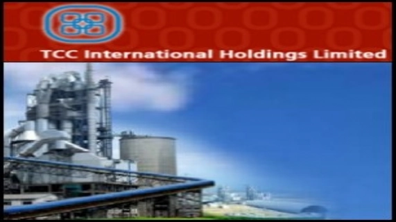 Taiwan Cement Corp.(TPE:1101)가 44%의 지분을 보유한 자회사인, 시멘트 생산업체 TCC International Holdings Ltd.(HKG:1136)은 Prosperity Minerals Holdings Ltd.(LON:PMHL)의 한 사업체로부터 시멘트 자산을 인수하는데 필요한 자금 조성을 위해 주식공모를 통해 최대 1.13억 달러(U$)를 조성하고 있다. 