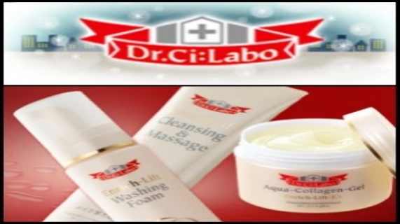 일본 Dr. Ci:Labo Co., Ltd (TYO:4924)는 급속히 성장하고 있는 아시아 시장에 완전 진입하기 위해 2013년까지 중국의 한 유통업체와 협력할 계획이라고 밝혔다.