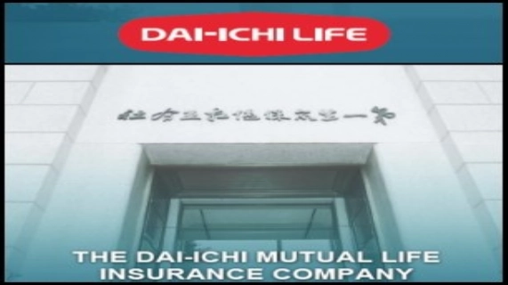 Dai-ichi Mutual Life Insurance Co.은 월요일 도쿄증권거래소 상장을 허가 받았다.