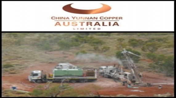 2011년 1월7일 호주 시장보고서: China Yunnan Copper Australia (ASX:CYU), 퀸즐랜드에서 중희토류 원소 발견