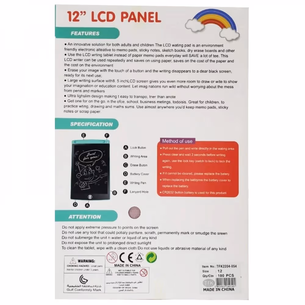 Tablette D'écriture Colorée à Écran LCD 12" 5