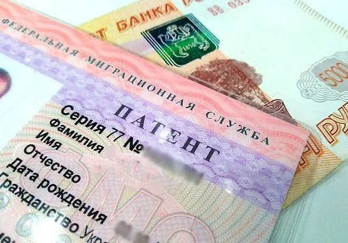 Нижегород вилоятида мигрантлар учун патент тўлови камайиши кутилмоқда