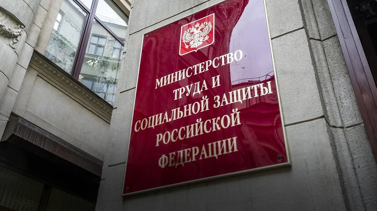 В России могут изменить порядок найма иностранцев: новые требования