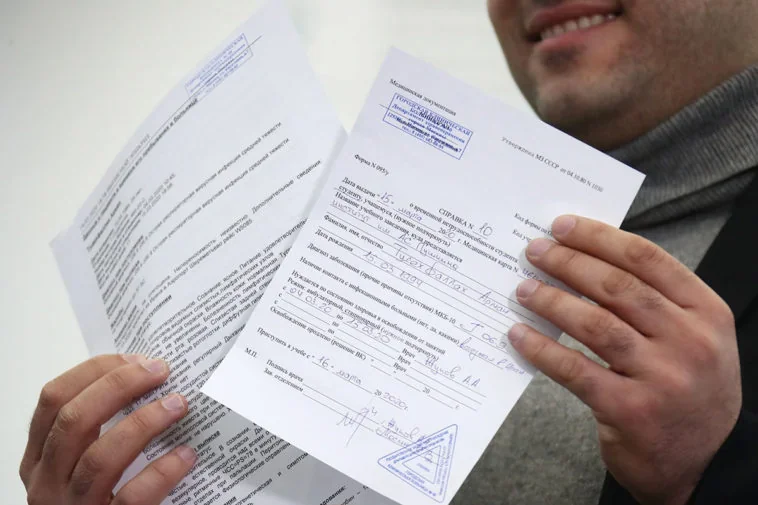 Novosibirskda 10 nafar migrant qonunbuzarlik uchun javobgarlikka tortildi