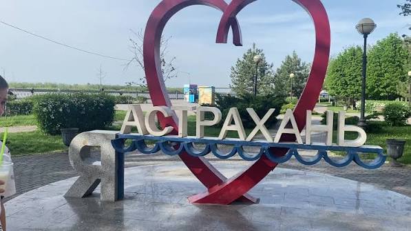 Астрахан вилоятида 167 та миграция қоидабузарлиги аниқланди: жарималар миқдори қанча?