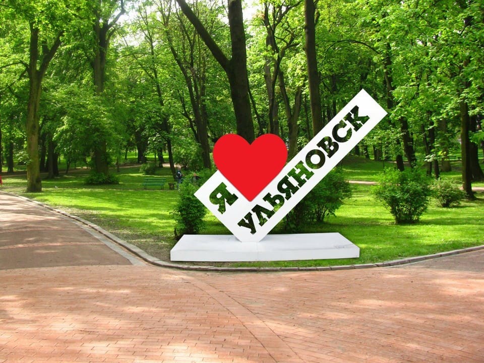 38 foreigners to be expelled from the country in Ulyanovsk: results of the "Illegal Migrant" raid
