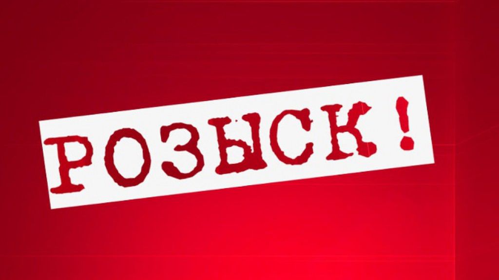 Усиливается поиск должников, переехавших в страны СНГ: что изменится?