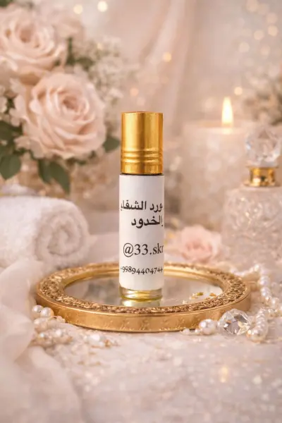 المورد