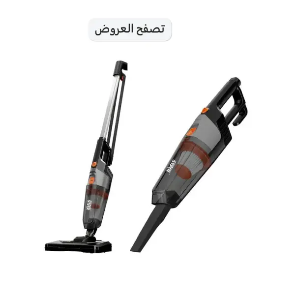 STICK VACUUM CLEANER