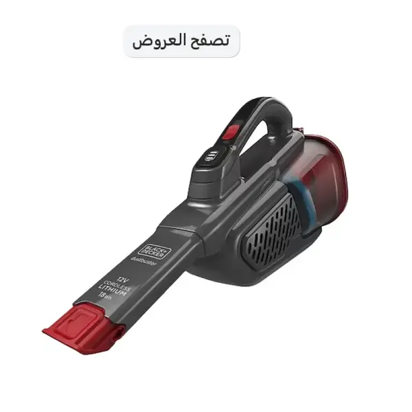 Wireless Vacuum
