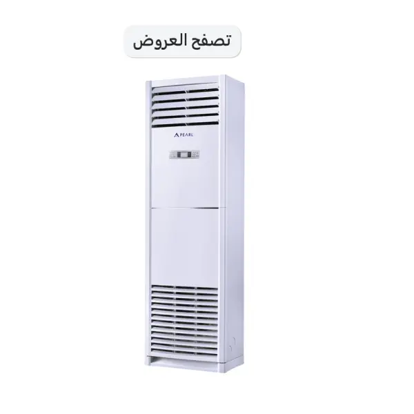 FREE STAND AC