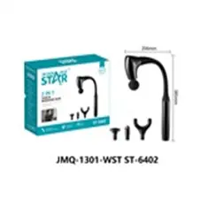 WINNING STAR FASCIA MASSAGE GUN 10W 2000mAh ST-6402