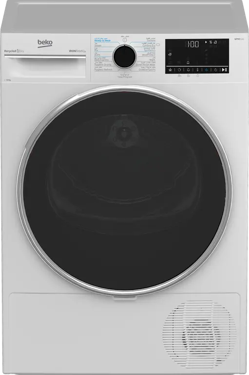 BEKO CONDENSER DRYER HEAT PUMP 10KG INVERTER MOTOR MADE IN TURKEY WARRANTI 1 YEARS DHP10W